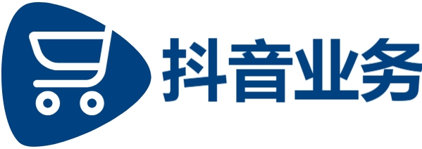 抖音点赞充值秒到账-抖音业务平台24小时免费下单-qq业务全网最低价